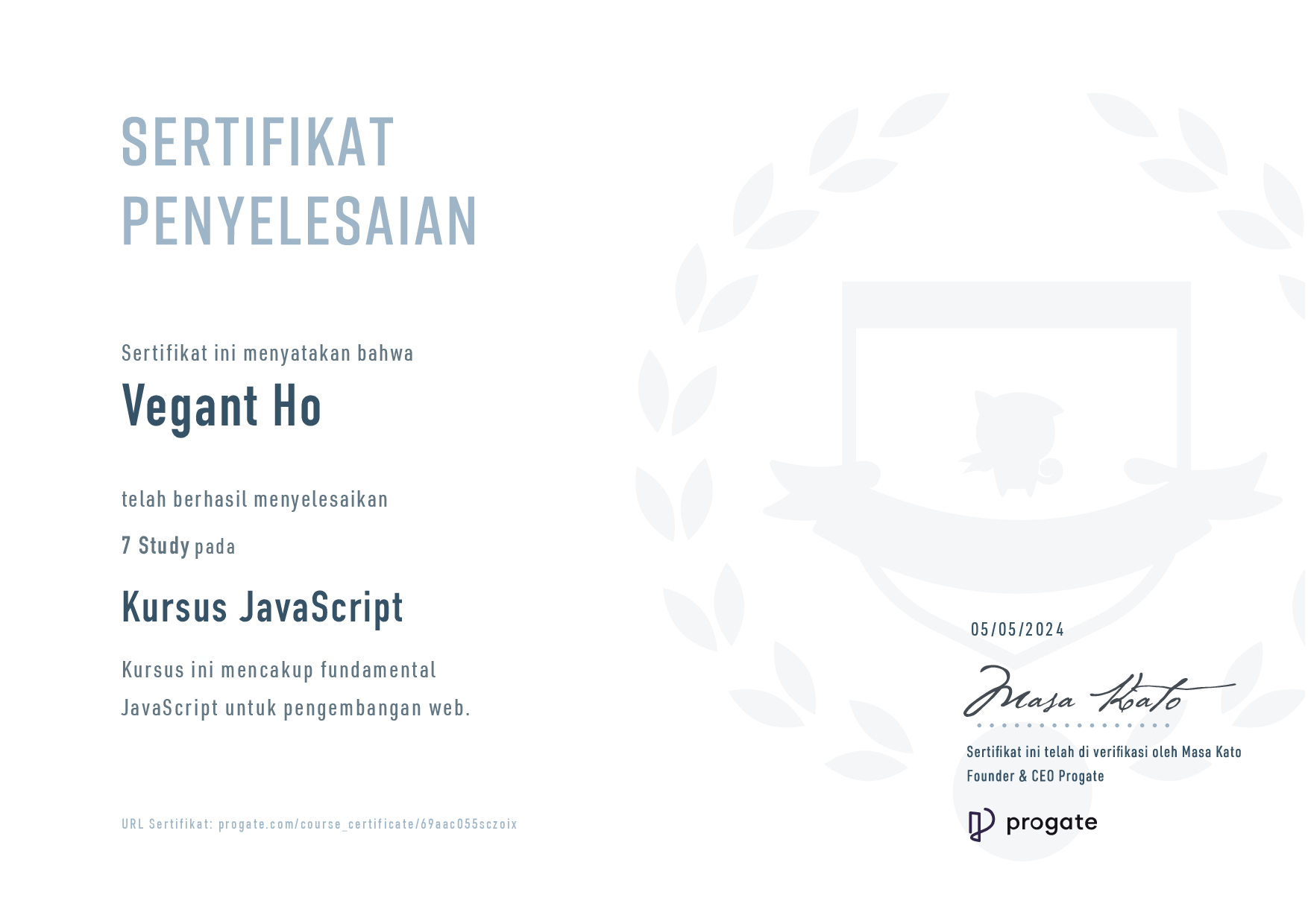 JavaScript Fundamentals img